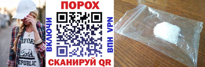 Купить  Нижний Ломов  АМФЕТАМИН 98% 
