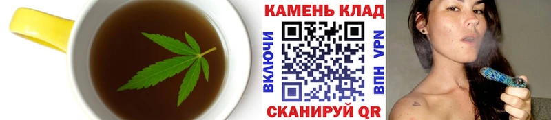 Купить где  Нижний Ломов  Canna-Cookies конопля 
