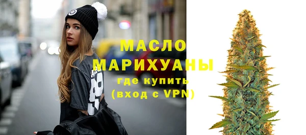 apvp Волоколамск