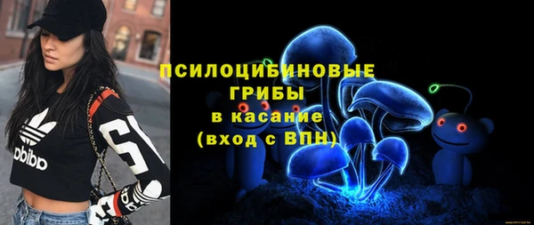 амфетамин Володарск