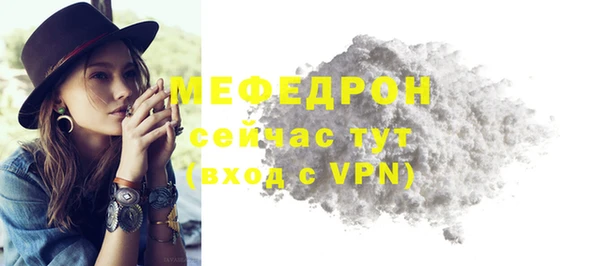 apvp Волоколамск