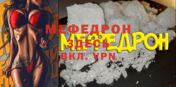 apvp Волоколамск