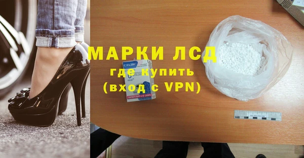 apvp Волоколамск