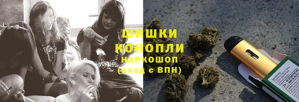 apvp Волоколамск