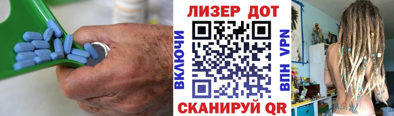 Купить  Нижний Ломов  Лсд 25 экстази ecstasy 