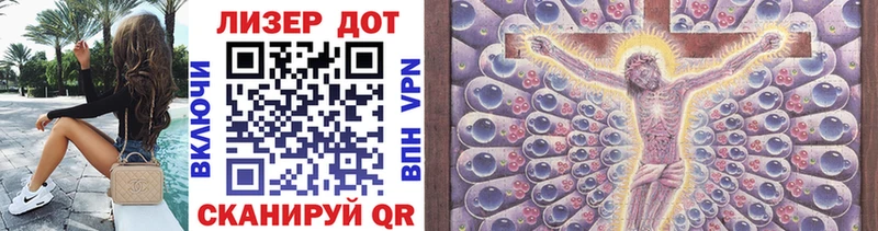 Купить  Нижний Ломов  Марки N-bome 1,8мг 