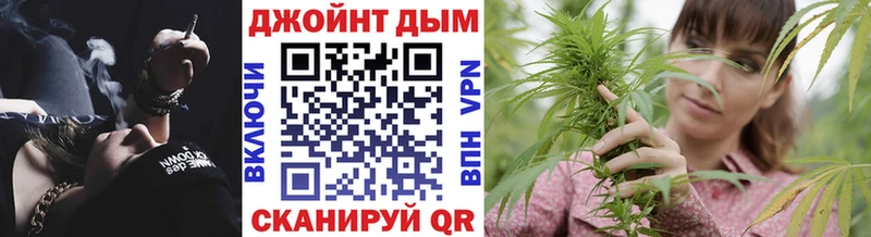 Каннабис LSD WEED Нижний Ломов